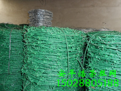 PVC包塑刺繩 PVC包塑刺繩